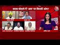 Dangal: क्या ED के निशाने पर सिर्फ विपक्ष है? | BJP Vs AAP | Kejriwal | Kailash Gehlot | Arpita Arya  - 16:50 min - News - Video