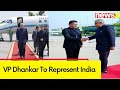 Iranian President Raisis Funeral Today | VP Dhankar To Represent India | NewsX