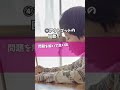 https://www.youtube.com/shorts/QxN2GQsYrNs