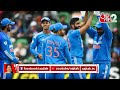 AAJTAK 2 | T20 World Cup, 2024 | ROHIT SHARMA ने टूर्नामेंट के अपने पहले मैच में जड़ा अर्धशतक | AT2 - 01:41 min - News - Video