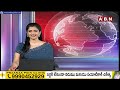 రాహుల్ గాంధీ ఈ జన్మలో ప్రధాని కాలేడు !! | BJP Kishan Reddy Shocking Comments On Rahul Gandhi | ABN  - 03:12 min - News - Video