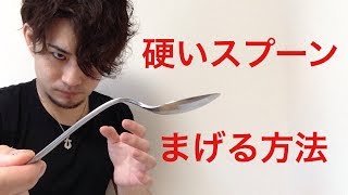 w E=MC2 Xv[Ȃ 	YouTube>14{ ->摜>16 