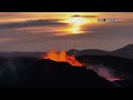 Iceland volcano spews lava as partial eclipse is visible  - 01:00 min - News - Video