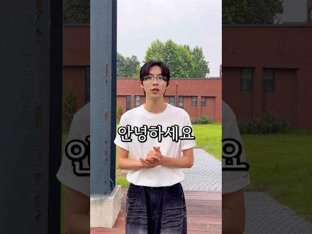 🔥 방학에도 영어 실력, 장학금 둘 다 잡자!