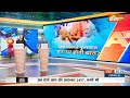 CM Yogi Meet Mohan Bhagwat: सीएम योगी की मोहन भागवत से होगी मुलाकात... क्या होगी बात? BJP Loss In UP  - 01:00 min - News - Video