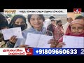 LIVE: బిహార్ ఓటర్ల లిస్టులో విదేశీయులు..ఇక దేశ వ్యాప్తంగా జాబితా ప్రక్షాళన |Bihar Elections | hmtv  - 11:55:00 min - News - Video
