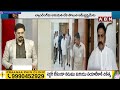 అధికారంలోకి వచ్చాక తన పదవి పై క్లారిటీ ఇచ్చిన రఘురామ | Raghu Rama Interesting Comments | ABN Telugu  - 04:40 min - News - Video