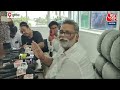 Lok Sabha Election 2024 Result: मतगणना से ठीक पहले निर्दलीय प्रत्याशी Pappu Yadav ने दिखाए तेवर  - 00:00 min - News - Video