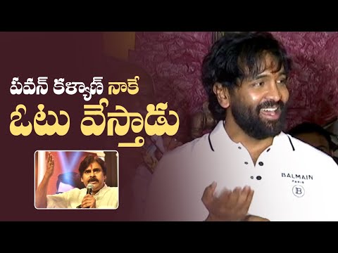 Chiranjeevi, Pawan Kalyan will support me after seeing my MAA poll manifesto: Manchu Vishnu Chiranjeevi, Pawan Kalyan will support me after seeing my MAA poll manifesto: Manchu Vishnu
