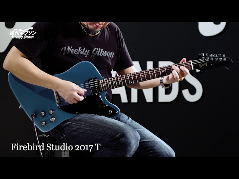 2017 gibson firebird studio hp