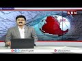 బీసీ జనార్దన్ రెడ్డి గెలుపు కోసం కుటుంబ సభ్యుల ప్రచారం | BC Janardhan Reddy | ABN News  - 00:51 min - News - Video