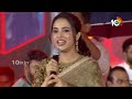 ఇంత పెద్ద క్రౌడ్‌ను నేనెప్పుడూ చూడలేదు! : Priyanka Mohan | OG Pre Release Event | Pawan Kalyan |10TV  - 01:31 min - News - Video