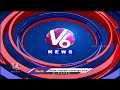 Power Consumption And Power Supply In Greater Hyderabad Hits High  | V6 News  - 05:56 min - News - Video