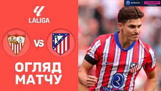 Севілья – Атлетіко. Чемпіонат Іспанії, 30-й тур / Огляд матчу