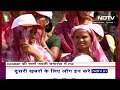 PM Modi Gujarat Visit  | महिलाएं हमारे डेयरी क्षेत्र की रीढ़ हैं: GCMMF के समारोह में पीएम  - 12:35 min - News - Video