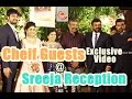 Sreeja Kalyan's Reception Video - Exclusive Collection of Chief Guests - Top Directors and Minsters.