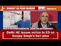 Ahead of Ram Mandir Consecration | Bihar Edu Minister Questions Temple or Hospital?  - 03:41 min - News - Video