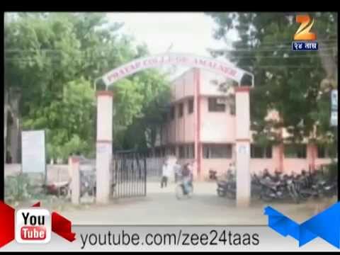 अखेर कॉलेजमध्ये चोरी करणाऱ्या प्राध्यापकावर कारवाई