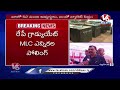 LIVE : All Set For Graduate MLC Bypoll |  How To Cast MLC Vote ?  | V6 News - 00:00 min - News - Video