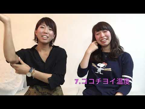 PERO 曲紹介動画 (第四弾) 〜 1st full album ロマンスロス〜