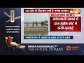 Sandeshkhali Breaking: संदेशखाली मामले में आज सुप्रीम कोर्ट में होगी सुनवाई |  Sheikh Shahjahan  - 00:31 min - News - Video