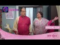 Mann Sundar | 27 May 2024 | Special Clip | Dangal TV