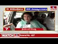 5 Minutes 25 Headlines | News Highlights | 11 PM  | 24-04-2024 | hmtv Telugu News  - 03:46 min - News - Video