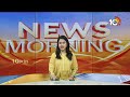 CM Revanth Orders Probe Against Agency Running Dharani Portal | 10TV News  - 02:51 min - News - Video