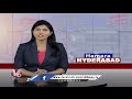 Minor Girl incident In Meerpet PS | Rangareddy District | V6 News  - 00:42 min - News - Video