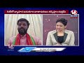 Good Morning Telangana LIVE: Debate On PM Modi Comments Over Free Bus Scheme | V6 News  - 00:00 min - News - Video