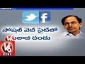 V6 : KCR follows social media sites to interact with people