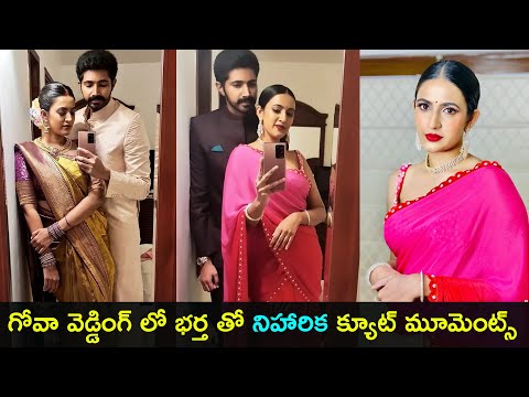 Niharika Konidela with her husband Chaitanya at recent wedding in Goa Niharika Konidela with her husband Chaitanya at recent wedding in Goa