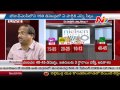 GHMC Polls : KSR Special Show on NTV Survey Results