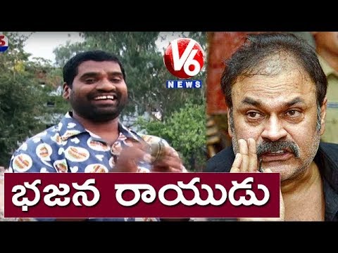 Bithiri Sathi Funny Conversation With Savitri Over Naga Babu's Naa Varthalu Naa Istam |Teenmaar News
