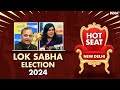 New Delhi Hot Seat Lok Sabha Election 2024 | नई दिल्ली सीट पर क्या बांसुरी स्वराज का चलेगा जादू