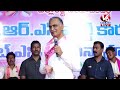 Harish Rao Live : BRS Party Constituency Meeting | Yellareddy | V6 News  - 00:00 min - News - Video