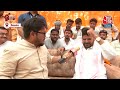 Lok Sabha Election: kaiserganj से उम्मीदवारी को लेकर क्या बोले Brij Bhushan Singh | Aaj Tak LIVE  - 00:00 min - News - Video