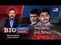 YS Jagan meets Modi to escape ED cases ? - Big News- Big Debate