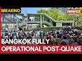 Myanmar Earthquake: Thailand Confirms Bangkok Airports & Malls Fully Operational After Earthquake