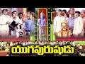 Chandrababu announces 'Statue of Telugu Pride' for NTR