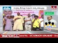 LIVE : టీడీపీకి కోలుకోలేని దెబ్బ | Srikakulam Politics | hmtv : LIVE  - 00:00 min - News - Video
