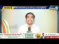 ఎక్కడ పోటీ చేసినా విజయం నాదే..! | Congress Leader Kancharla Chandrasekhar Reddy | Prime9 News  - 09:50 min - News - Video