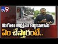 Will Chandrababu approach SC against demolition of his residence?