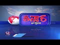 Bihar Congress MP Rides On Villagers’ Shoulders During Flood Inspection | V6 Teenmaar  - 01:18 min - News - Video