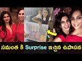 Upasana Konidela gets reverse surprise from Samantha Akkineni, video goes viral