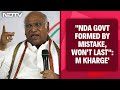Mallikarjun Kharge Speech | NDA Government Formed By Mistake, Wont Last: M Kharges Claim