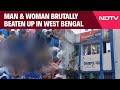 Bengal News | Man & Woman Brutally Beaten Up In West Bengal Town