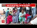Bihar Politics: लोकसभा चुनाव से पहले जानिए पटना की जनता का क्या मूड ? ABP NEWS  - 06:44 min - News - Video