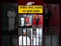 Syed Suhail: Bareilly | Maulana Tauqueer अंदर, गुस्सा बाहर! | Bharat Ki Baat Batata Hoon #shorts