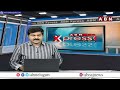 ప్రచారంలో దూసుకెళ్తున్న రామకృష్ణ బాబు | TDP Velagapudi Ramakrishna Babu | ABN Telugu  - 02:12 min - News - Video